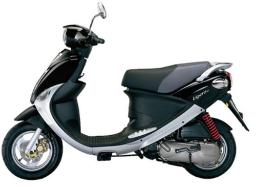 Product picture PGO Ligero 50 Workshop Service & Repair Manual # 1 Download