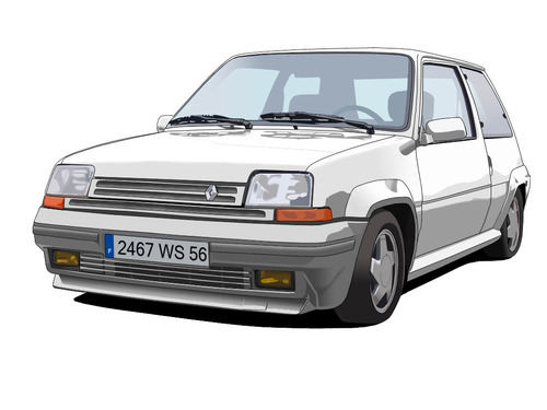 Product picture Renault Super 5 Workshop Service & Repair Manual 1985-1996 # 1 Download
